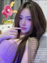 苗栗約砲-依晴