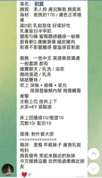 高雄約砲-初夏