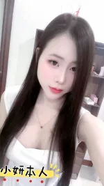 台中約砲-小妍