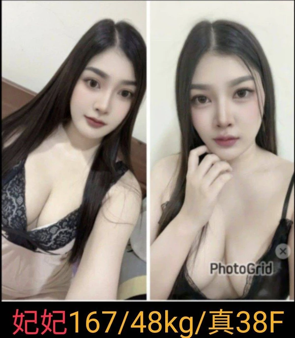 南投約砲-妃妃 南投約砲-妃妃
