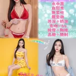 新北約砲-袋鼠