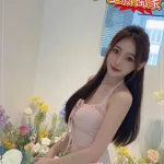 高雄外送茶-醇香