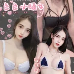 台北約砲-辛亞
