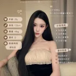 台中外送茶-小福貓