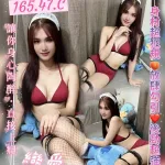 桃園約砲-水川潤