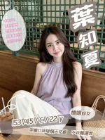 苗栗約砲-葉知夏