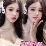 台中約砲-蜜喬兒