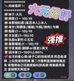 高雄約砲-大元