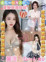 雲林約砲-葉濛