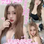 嘉義約砲-洛洛