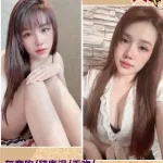 台中約砲-金多恩