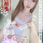 台中約砲-南戈