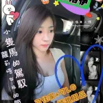 高雄外送茶-小洛伊