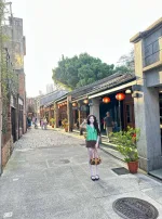 台北約砲-點兒