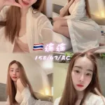 桃園約砲-遙遙