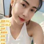 台中約砲-湳湳