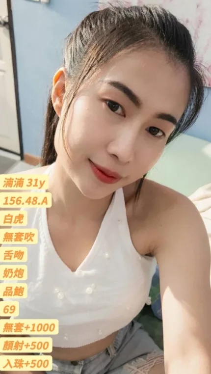 台中約砲-湳湳