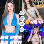 台中約砲-娜玲