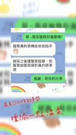 高雄約砲-雨非