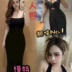 台中約砲-模特