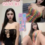 桃園約砲-菲心