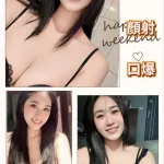 台中約砲-莉特