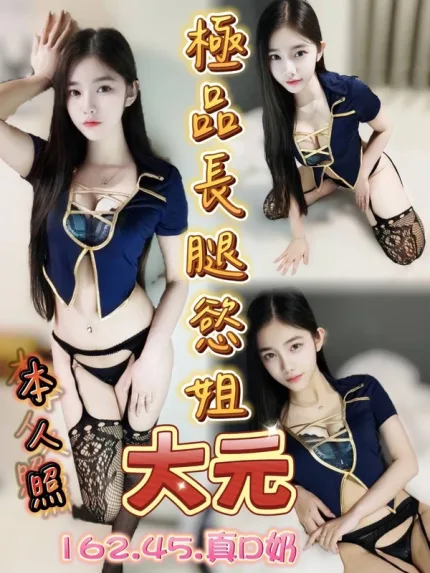 高雄約砲-大元