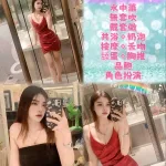 新北約砲-妮娜