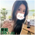 台北外送茶-曼妮