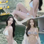 台中約砲-菲菲