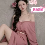 台中約砲-丁恩妃