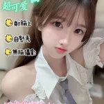 台南約砲-嘻嘻