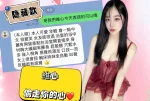 高雄約砲-維心