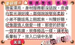 高雄約砲-篠原里佳