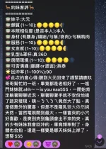 高雄約砲-大元