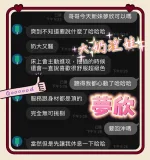 台中約砲-夢欣