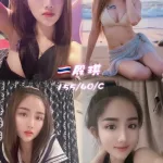 桃園約砲-殷琪
