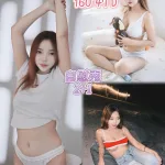 桃園約砲-妘希