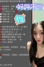 新竹約砲-晨曦