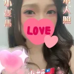 屏東約砲-小妍