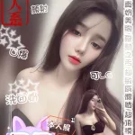 台中約砲-晨晨