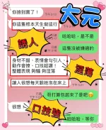 高雄約砲-大元