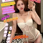 桃園約砲-金智允